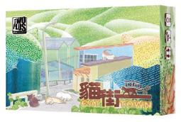 實體店面 免運 貓與貓頭鷹 Catowl 附中文說明書 俄羅斯兒童桌遊 正版益智桌遊 歷史價格詳細信息