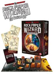 結印魔法師 Rock Paper Wizard 繁體中文版 高雄龐奇桌遊 歷史價格詳細信息