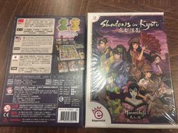 【快速出貨】/ 見山2代 耐磨減震 低幫實戰籃球鞋 淡水綠 112221601-3 歷史價格詳細信息