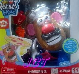 JCT 神偷奶爸—MEGA BLOKS 小小兵趣味積木組 380165 歷史價格詳細信息