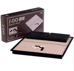 UB友邦磁性西洋棋磁性摺疊棋盤大中號磁性兒童入門4812B 歷史價格詳細信息