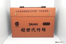 榮造艦載飛行頭盔包飛行員戰術拎包魔術貼斜跨包大容量電腦手提包 歷史價格詳細信息