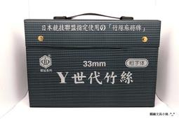 榮造艦載飛行頭盔包飛行員戰術拎包魔術貼斜跨包大容量電腦手提包 歷史價格詳細信息