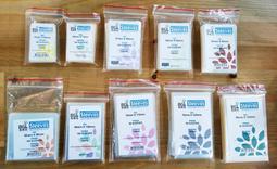 【陽光桌遊】BGL 勃根地 紙牌保護套 牌套 厚度介於薄套與厚套中間 各種尺寸 價格比較,價格查詢,歷史價格詳細信息