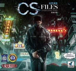 【桌遊世界】可開收據！正版桌遊 熊貓御竹園 Takenoko （新版正方形） 歷史價格詳細信息