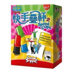 實體店面 特價 杯子蛋糕學院 Cupcake Academy 繁體中文版 正版桌遊 歷史價格詳細信息