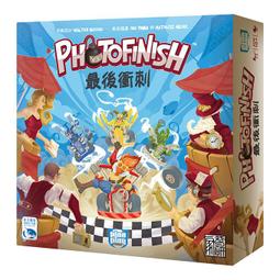 免運實體店面最新現貨~ENVY RICH絲絨鎖水精華液25ML(公司已更改新品名^^)+贈好禮 歷史價格詳細信息