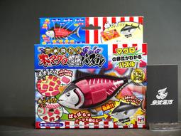 現貨 MH 桌上武裝 DESKTOP ARMY 重兵裝型女高中生 第一分隊 歷史價格詳細信息