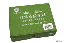 榮造艦載飛行頭盔包飛行員戰術拎包魔術貼斜跨包大容量電腦手提包 歷史價格詳細信息