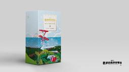 臺灣最美的風景-變電箱 transformer box 繁體中文版 陽光桌遊商城 歷史價格詳細信息