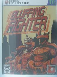 (全新未拆封)西遊2:伏妖篇 DVD(得利公司貨)2017/6/2上市 歷史價格詳細信息