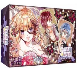 正版桌遊特拉馬拉 Terramara 加牌套promo卡成人休閑聚會遊戲卡牌 歷史價格詳細信息