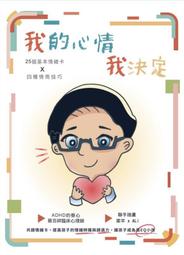 我的決勝21點 歷史價格詳細信息