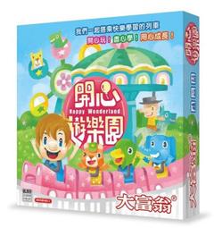 【樂桌遊】心靈圖解任務(中文版) PicWits 歷史價格詳細信息