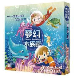 免運桌遊 水果沙拉 Fruit Salad 繁體中文正版益智桌上遊戲 歷史價格詳細信息