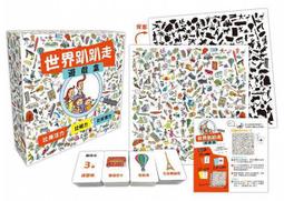 實體店面 小世界 皇家紅利 擴充 Small World Royal Bonus Expansion 正版桌上遊戲 歷史價格詳細信息