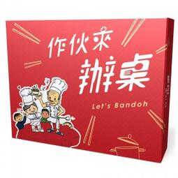 【現貨】作伴ZUOBAN 幕府印跡系列 布魯克&middot;僧兵 海賊王限量 歷史價格詳細信息