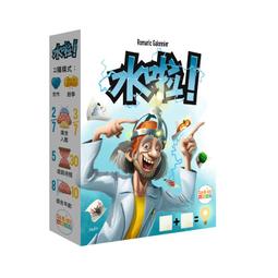 水啦 YESSS 繁體中文版 高雄龐奇桌遊 歷史價格詳細信息
