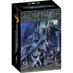 雷霆之石: 元素之怒（戰棋會繁體中文版桌遊） 歷史價格詳細信息