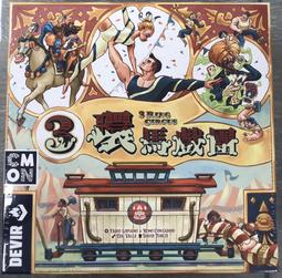 【卡牌屋】三隻小豬 Three Little Piggies 繁體中文版 和誼創新(SMART GAMES ) 歷史價格詳細信息