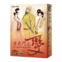 送牌套桌遊 玄武門之變 太極篇 Xuanwu Gate Incident Tai Chi 繁體中文正版益智桌上遊戲 歷史價格詳細信息