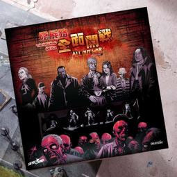 實體店面 全新開盒 Cash a Catch 腥鮮貨 一網打盡 (魚貿市場) 新版 正版益智桌上遊戲 歷史價格詳細信息