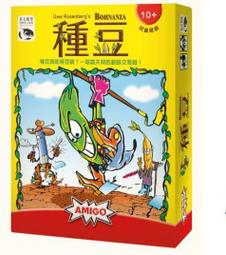 種豆 Bohnanza－中文版 歷史價格詳細信息