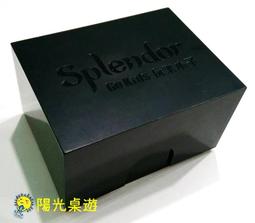 【陽光桌遊】桌遊配件-牌套/卡套/紙牌保護套 (各種尺寸歡迎留言詢問) 歷史價格詳細信息