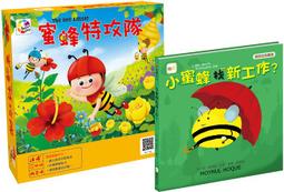 實體店面 免運 特性速解 Specific 豪華鐵盒 多國語言正版益智桌上遊戲 歷史價格詳細信息