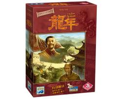 實體店面 長江黃河 Yellow &amp; Yangtze 正版益智桌遊 歷史價格詳細信息