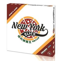 現貨 紐奇飛行棋小學生兒童益智磁力玩具飛機棋幼兒園折疊磁鐵大號盤 歷史價格詳細信息