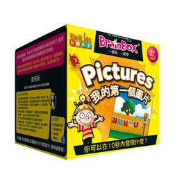 大腦益智盒 我的第一個數學課 BrainBox My First Maths 繁體中文版 台北陽光桌遊商城 歷史價格詳細信息