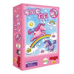 水晶獨角獸鑰匙扣吊飾少女心鑰匙環鏈書包掛飾可愛情侶小禮物heart key r chain schoolbag p 歷史價格詳細信息