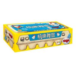 實體店面 免運 舞動小錫兵 幼兒桌遊 繁體中文正版益智桌遊 歷史價格詳細信息