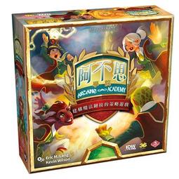 實體店面 不給錢就交換 現貨送牌套 NO SWAP NO PAY 繁體中文正版桌遊 歷史價格詳細信息