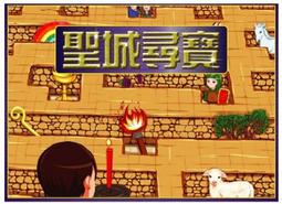 實體店面 故宮 Gugong 繁體中文正版益智桌遊 歷史價格詳細信息