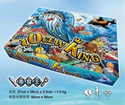 實體店面 地產大亨 瑪利歐賽車 單包補充包 MONOPOLY MARIOKART 正版益智桌遊 歷史價格詳細信息