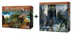 實體店面 送牌套+promo 魔戒聖戰中土勇士擴充 War of the Ring EX 繁體中文正版益智桌遊 歷史價格詳細信息