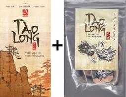 實體店面 Ex Libris 藏書票 圖書館奇緣 正版益智桌遊 歷史價格詳細信息