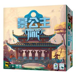 免運景德鎮陶瓷高檔鍍金骨灰盒防潮方形壇壽盒骨灰罐殯葬用品-可開發票 歷史價格詳細信息