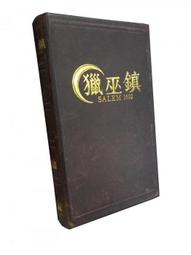 實體店面 送牌套 木之靈 Kodama the Tree Spirits 繁體中文正版益智桌遊 歷史價格詳細信息