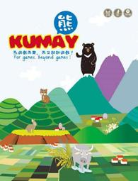 【KUMAY 庫鎷尹戶外】五節鋁合金伸縮營柱 滿2支送收納袋 鋁合金營柱 營柱 伸縮營柱 前庭柱  彈扣式營柱 -早點名 歷史價格詳細信息