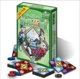 遊戲簡介  &diams; 視覺認知  &diams; 空間思維  &diams; 策略規劃  &diams; 立體概念    矯正你的立體空間觀！只要巧妙組合三色方塊 歷史價格詳細信息