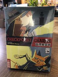 【桌遊侍】快餐連鎖大亨《免運.再送充足牌套.加碼送桌遊》正版實體店面快速出貨 快餐.服務生.策略遊戲.連鎖.繁中說明書 歷史價格詳細信息