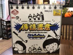 實體店面 送牌套 情書 美式畫風  Love letter  繁體中文版正版益智桌遊 歷史價格詳細信息