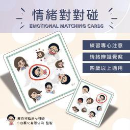 正向專注力：180秒實踐高績效人生，奧運金牌運動員、頂尖業務、世界大賽冠軍隊都在用的心智鍛鍊法【金石堂】 歷史價格詳細信息