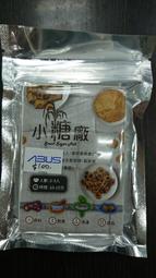 【正版現貨】微分幾何入門與廣義相對論 第二版 上中下冊 梁燦彬 周彬 現代物理基礎叢書微分幾何教程入門相對論 歷史價格詳細信息