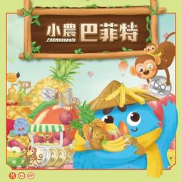 實體店面 全新開盒 Cash a Catch 腥鮮貨 一網打盡 (魚貿市場) 新版 正版益智桌上遊戲 歷史價格詳細信息