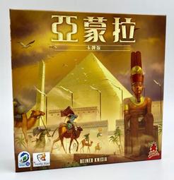 亞蒙am20h5電磁爐家用多功能2000w觸摸內嵌送湯炒鍋掌櫃推薦 歷史價格詳細信息