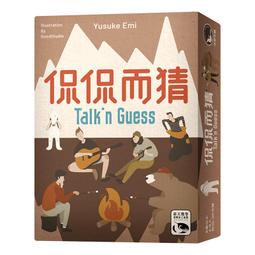 侃侃而猜 猜測生活 繁中 【桌遊侍】正版實體店面快速出貨 《免運.再送充足牌套》 歷史價格詳細信息